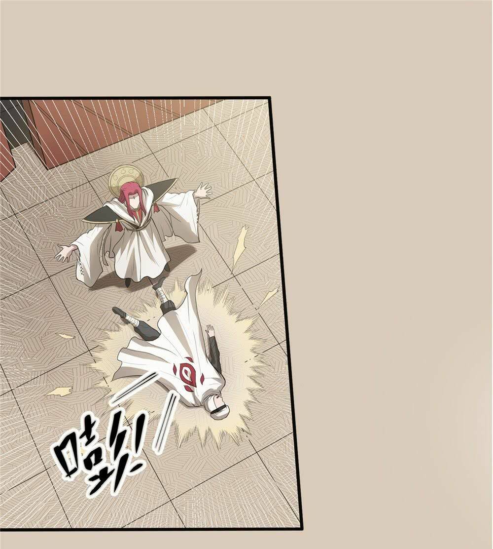 Hiệp Hành Cửu Thiên: Chapter 49