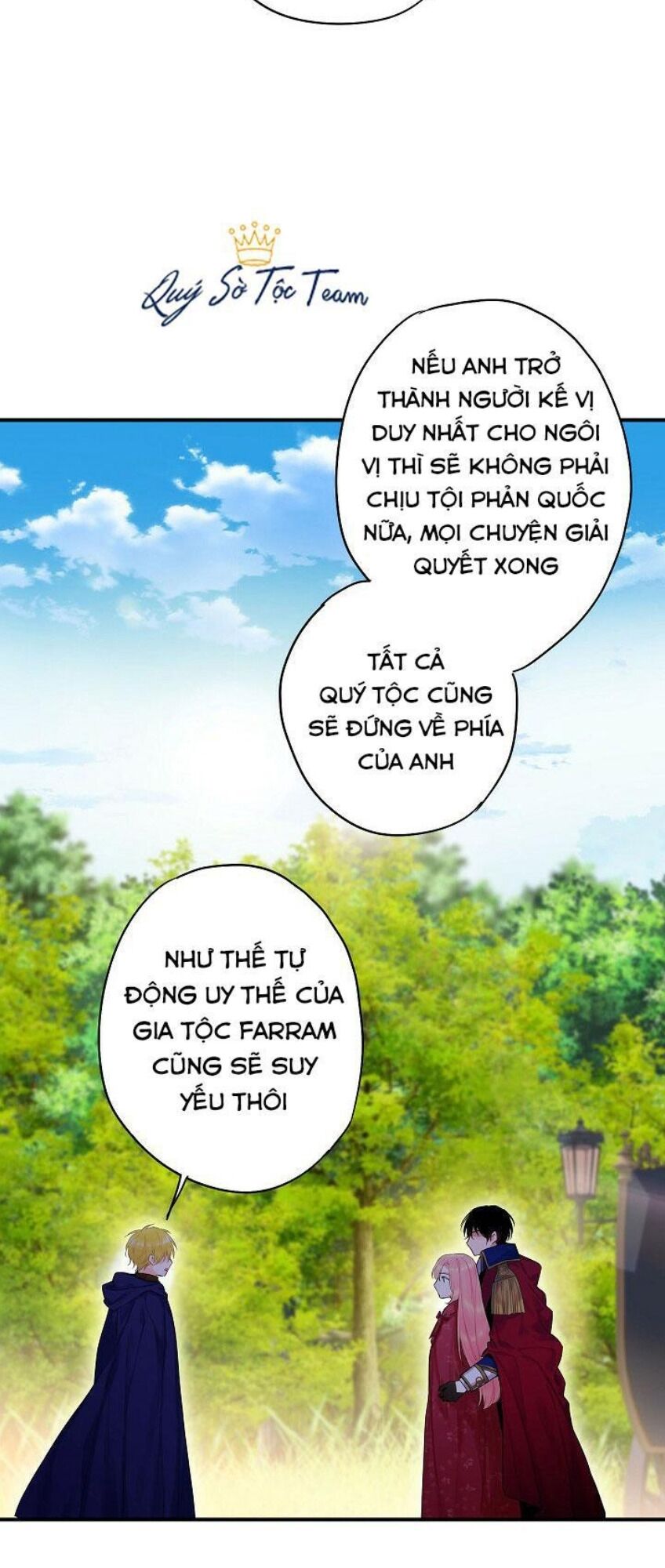 Tồn Tại Với Tư Cách Là Vợ Của Nam Chính: Chapter 163