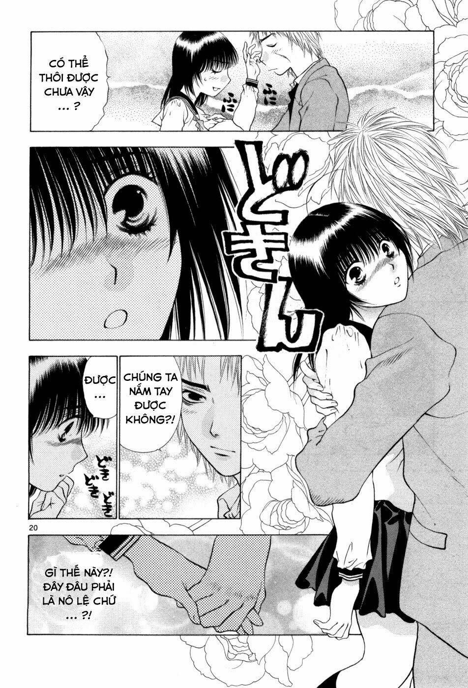 Girls Saurus Dx: Chapter 64