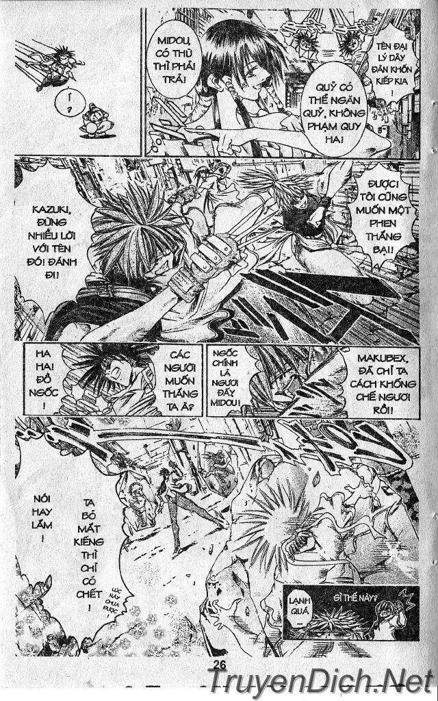 Get Backers: Chapter 34