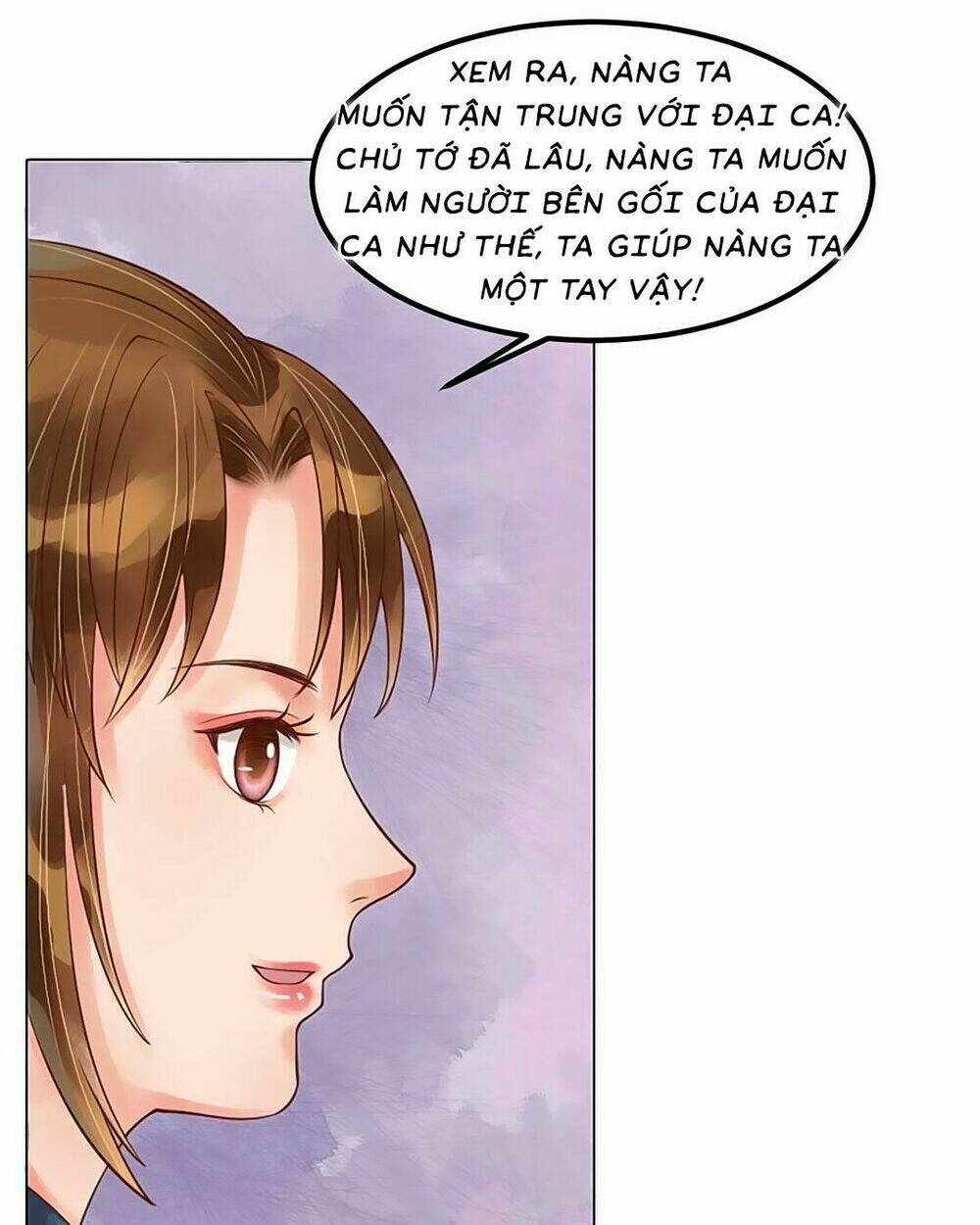 Cẩm Tú Vị Ương: Chapter 54