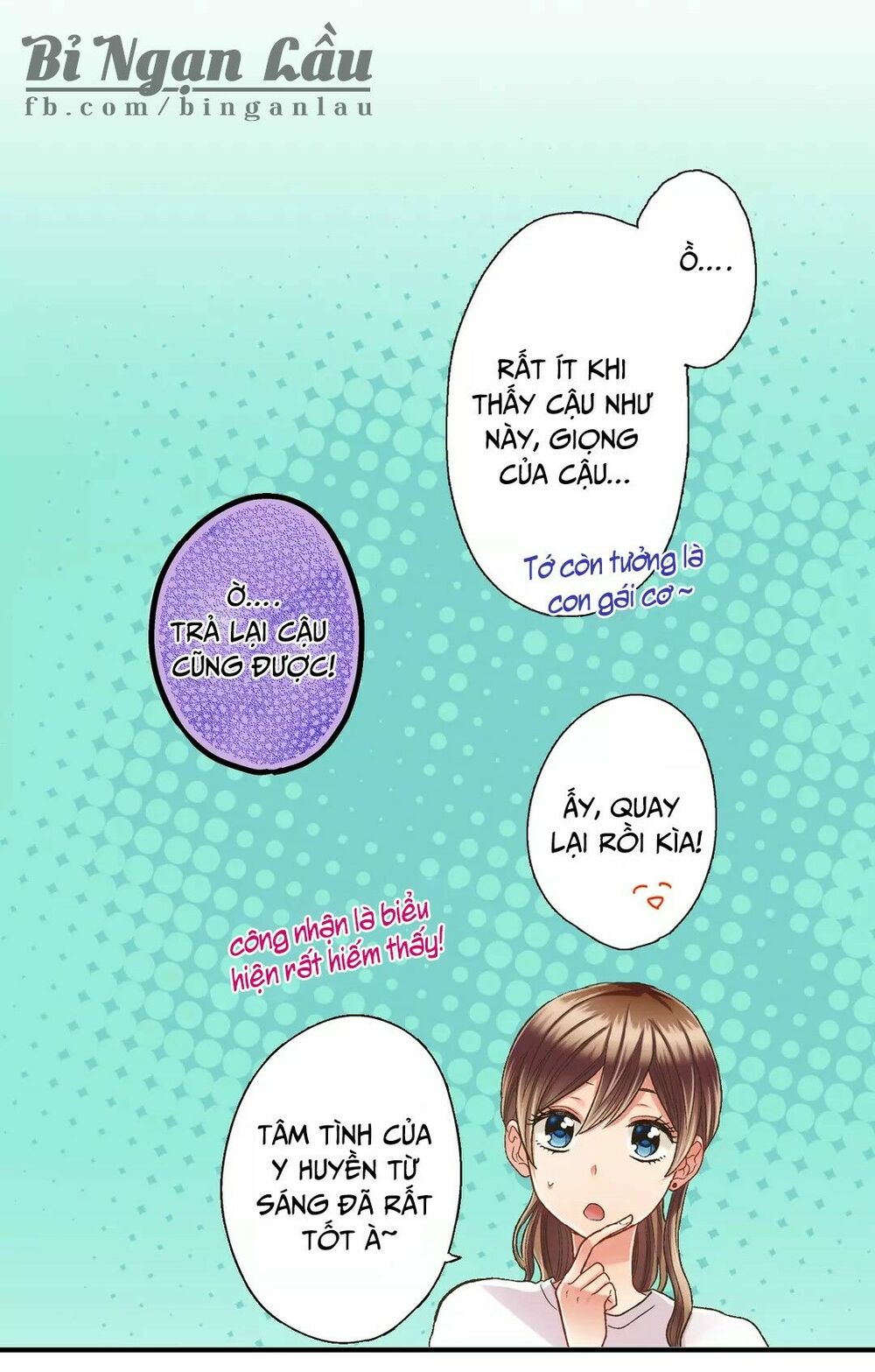Một Giây Để Hôn Em: Chapter 31