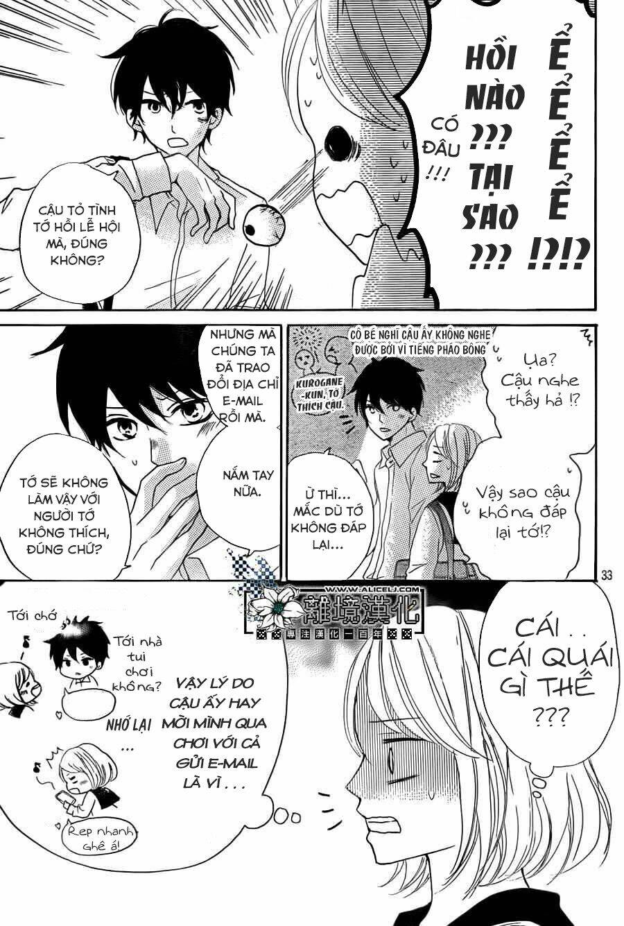 Oshiete, Kurogane-Kun: Chapter 4