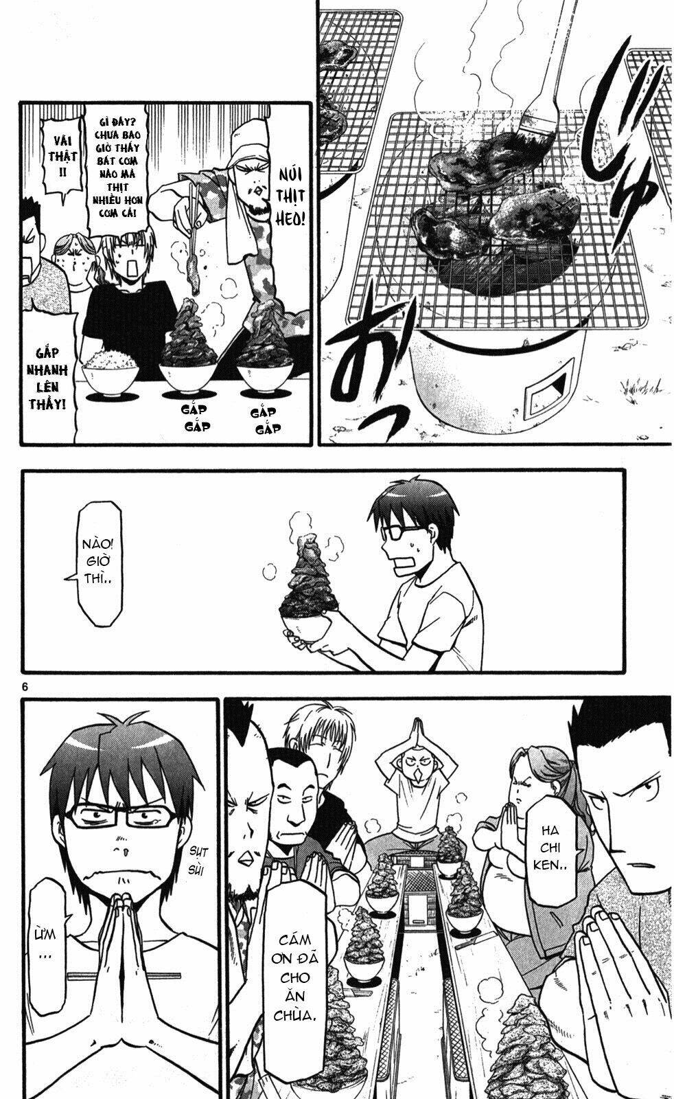 Gin No Saji: Chapter 27