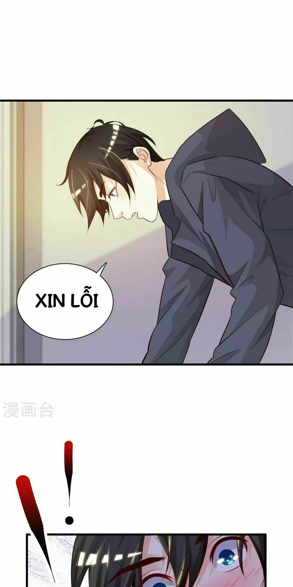 Tối Cường Vận Đào Hoa: Chapter 4