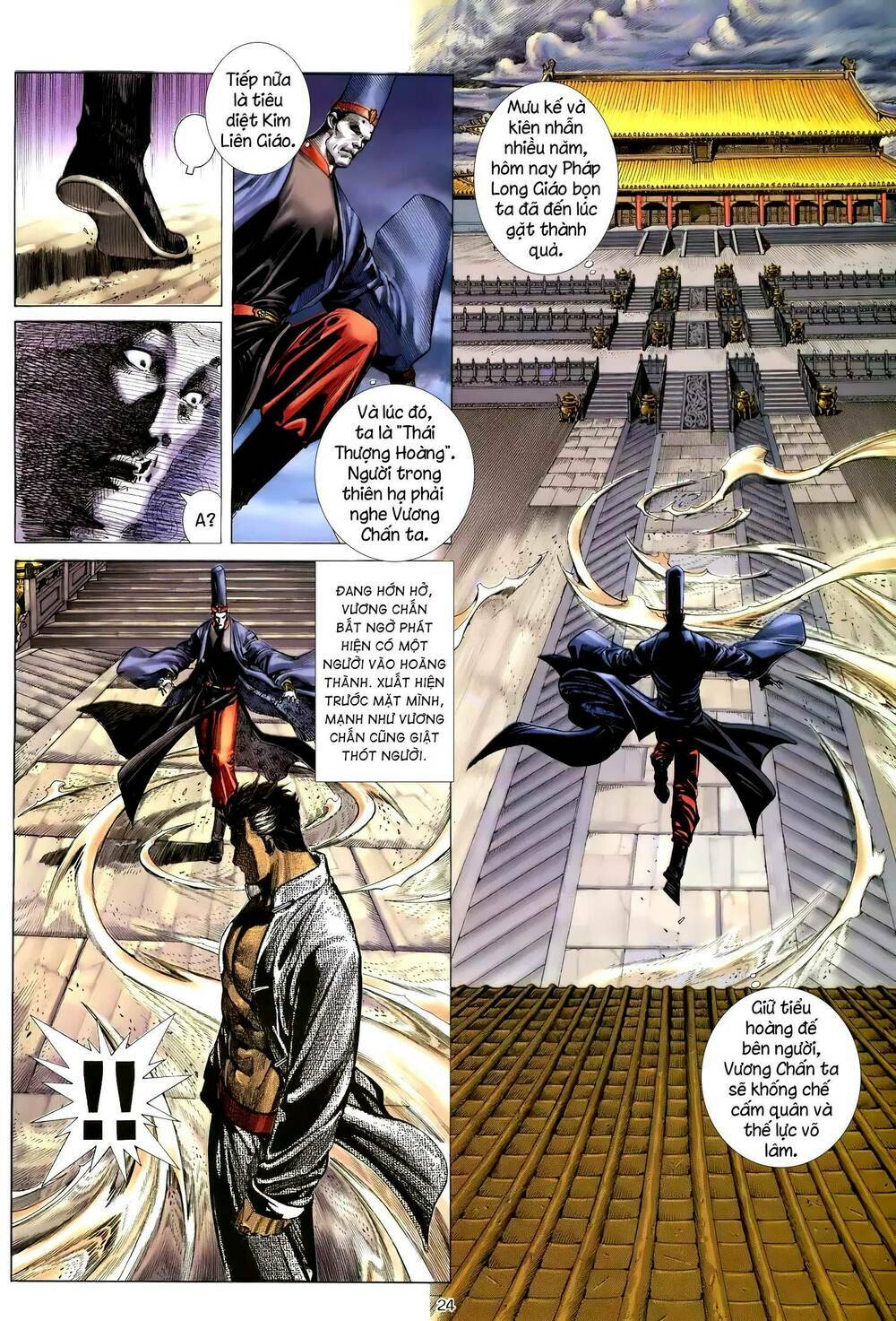 Thiên Sát Cuồng Đao: Chapter 116