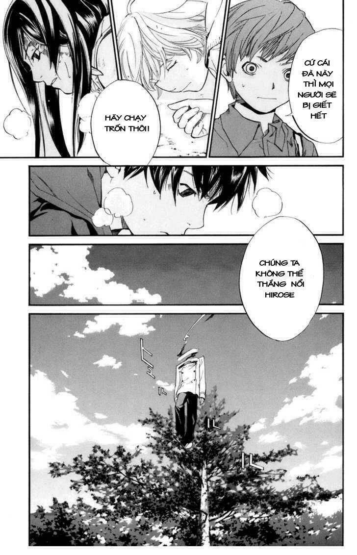 Alive - The Final Evolution: Chapter 34