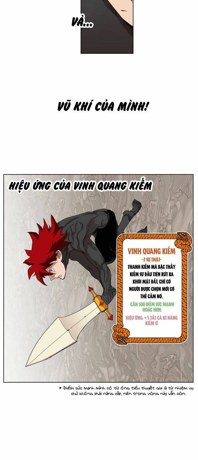 Hard Core Leveling Warrior: Chapter 79