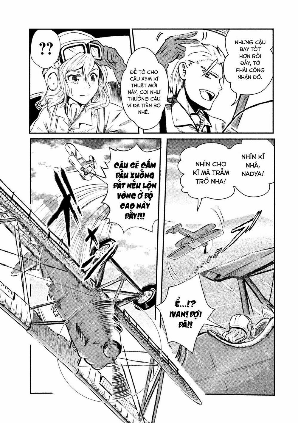 Shirayuri Wa Ake Ni Somaranai: Chapter 1