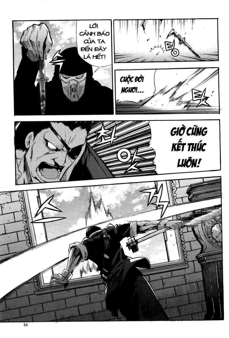 Legend Of Tyr: Chapter 39