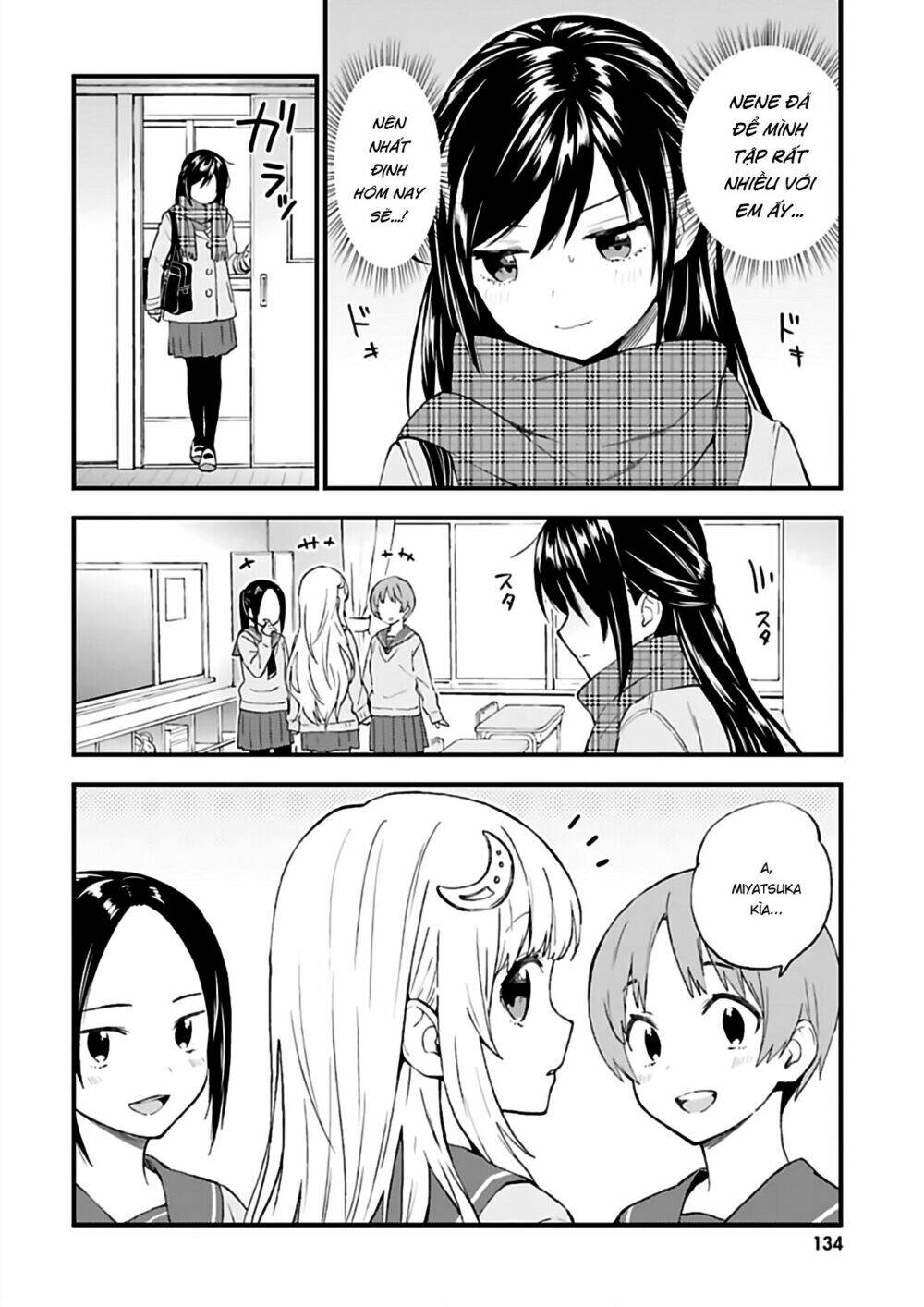 Ayakashiko: Chapter 41