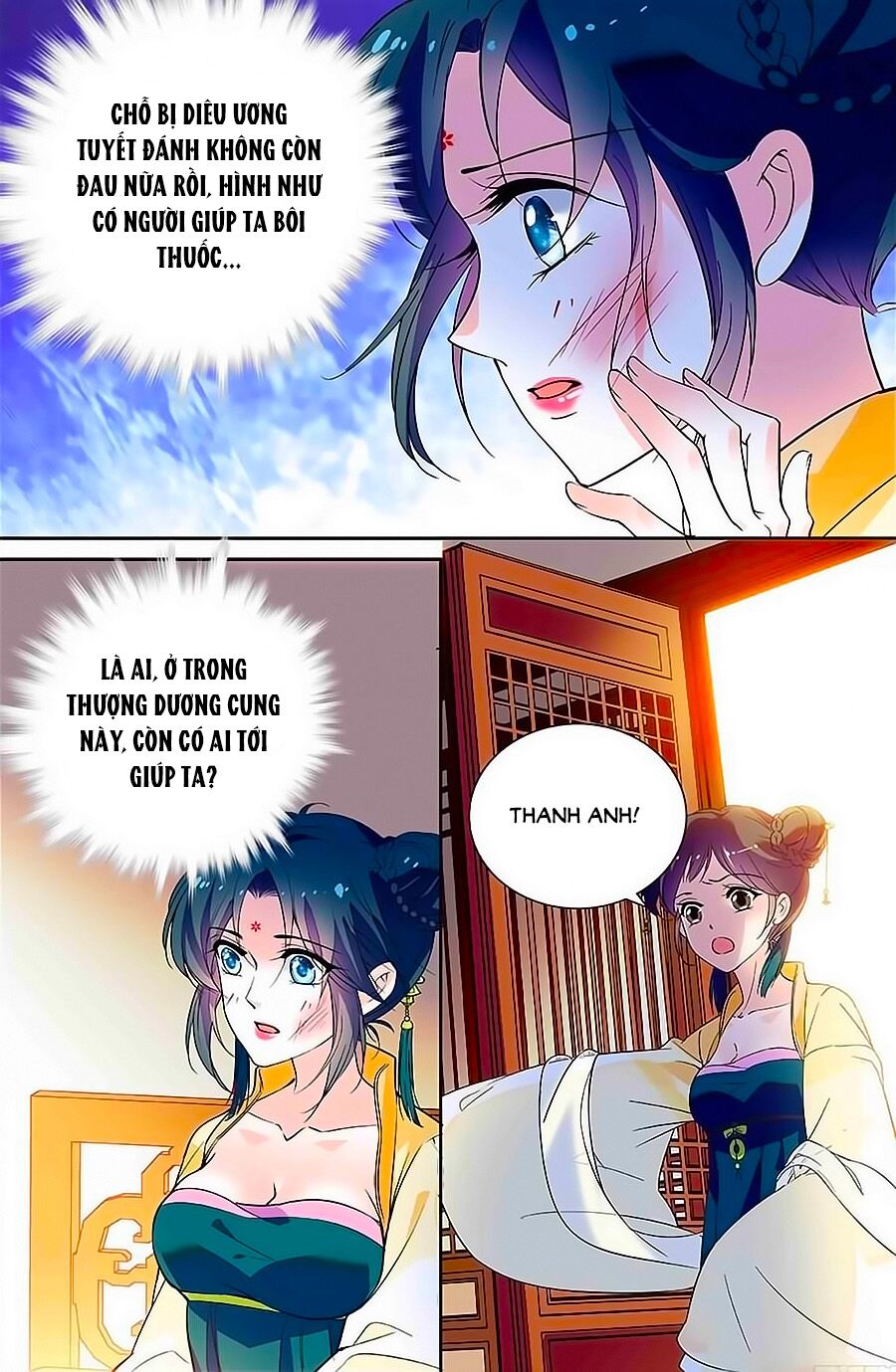 Nhất Thế Khuynh Thành: Lãnh Cung Khí Phi: Chapter 21