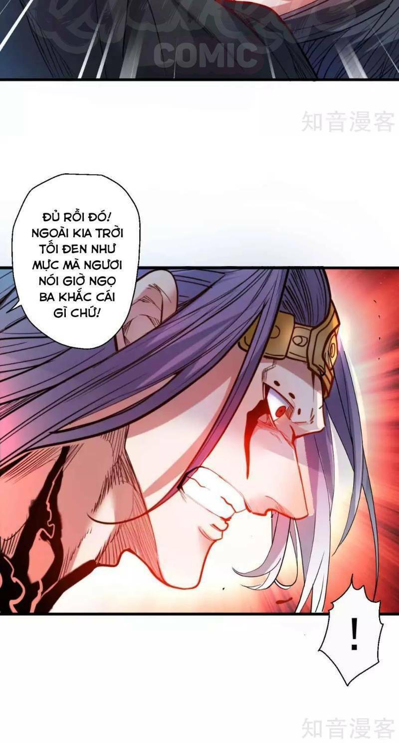 Tối Cường Đại Biểu Hoàng Kim Thận: Chapter 75