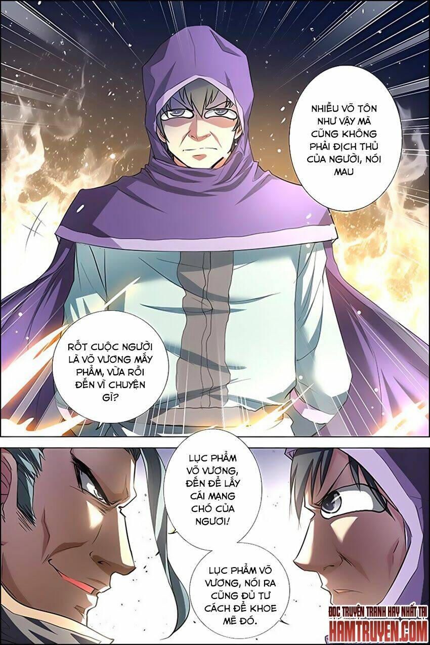 Ngạo Thế Cửu Trọng Thiên: Chapter 27.5
