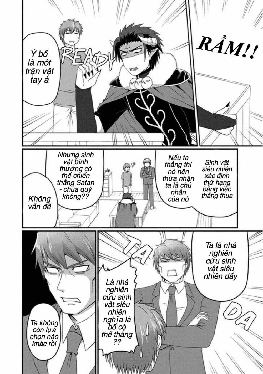 Thú Cưng Của Tôi Là Quỷ Vương: Chapter 25