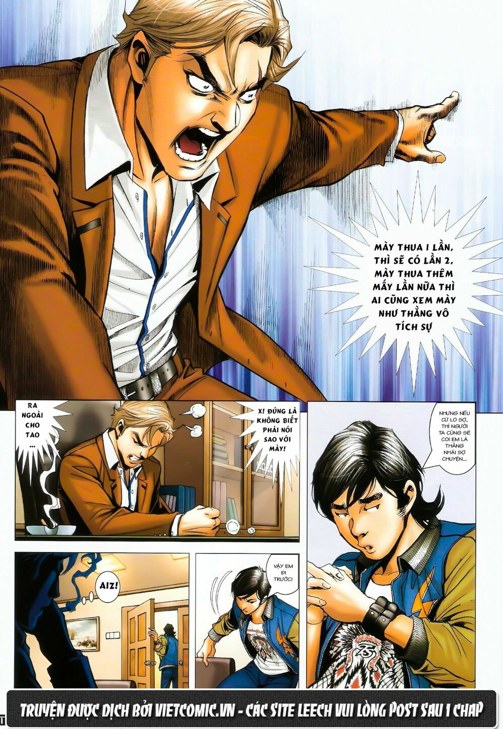 Người Trong Giang Hồ: Chapter 1445: Xuất Sư Bất Lợi