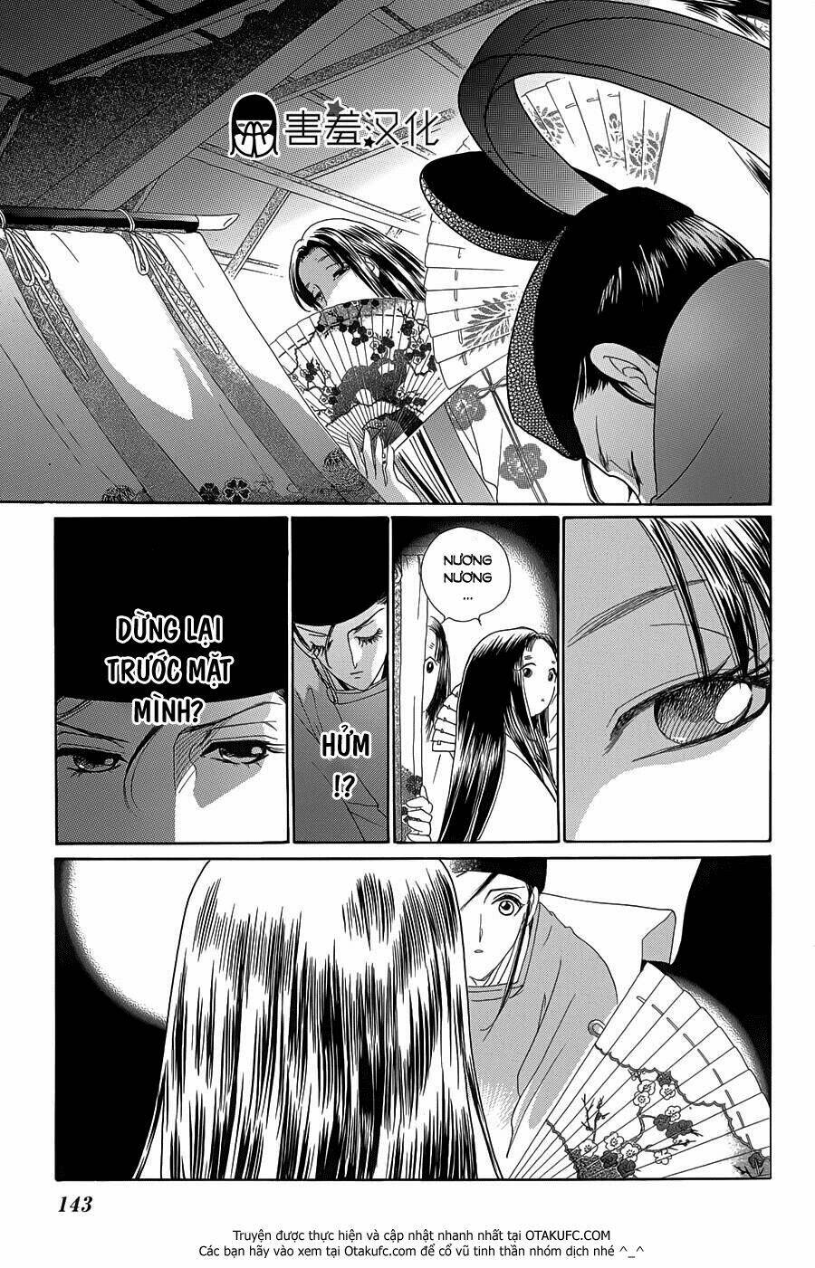 Torikae Baya: Chapter 4