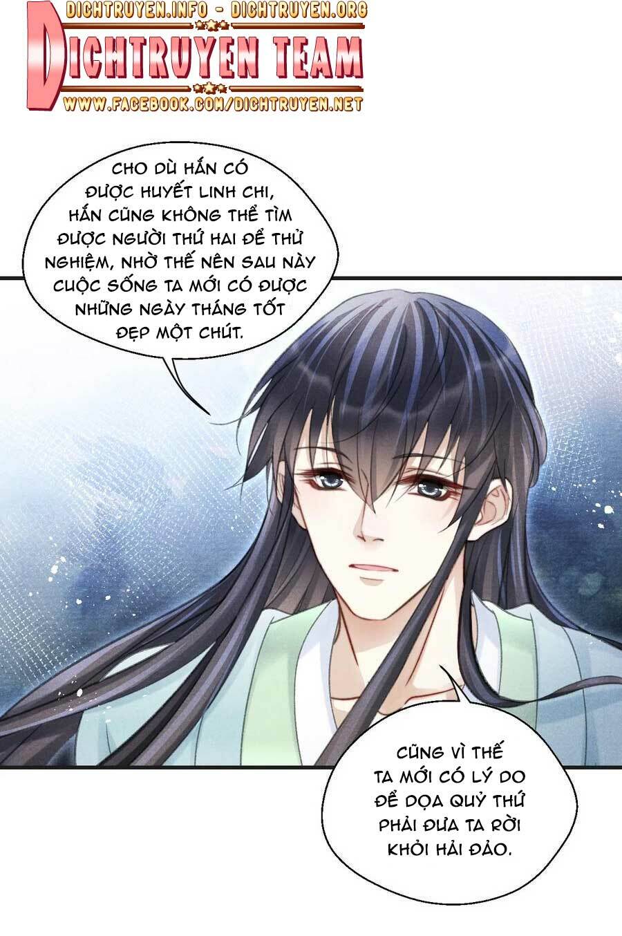 Nhất Kiếm Sương Hàn: Chapter 70