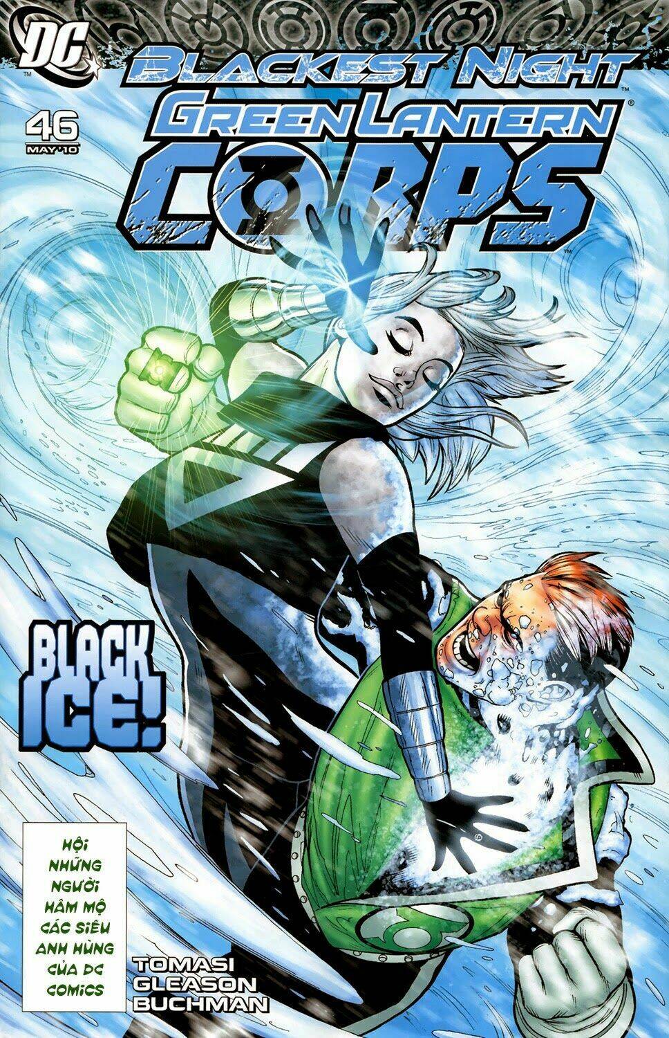Blackest Night: Chapter 49
