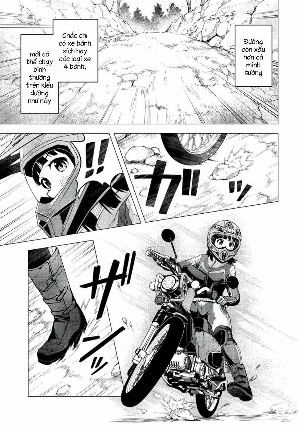 Super Cub: Chapter 33