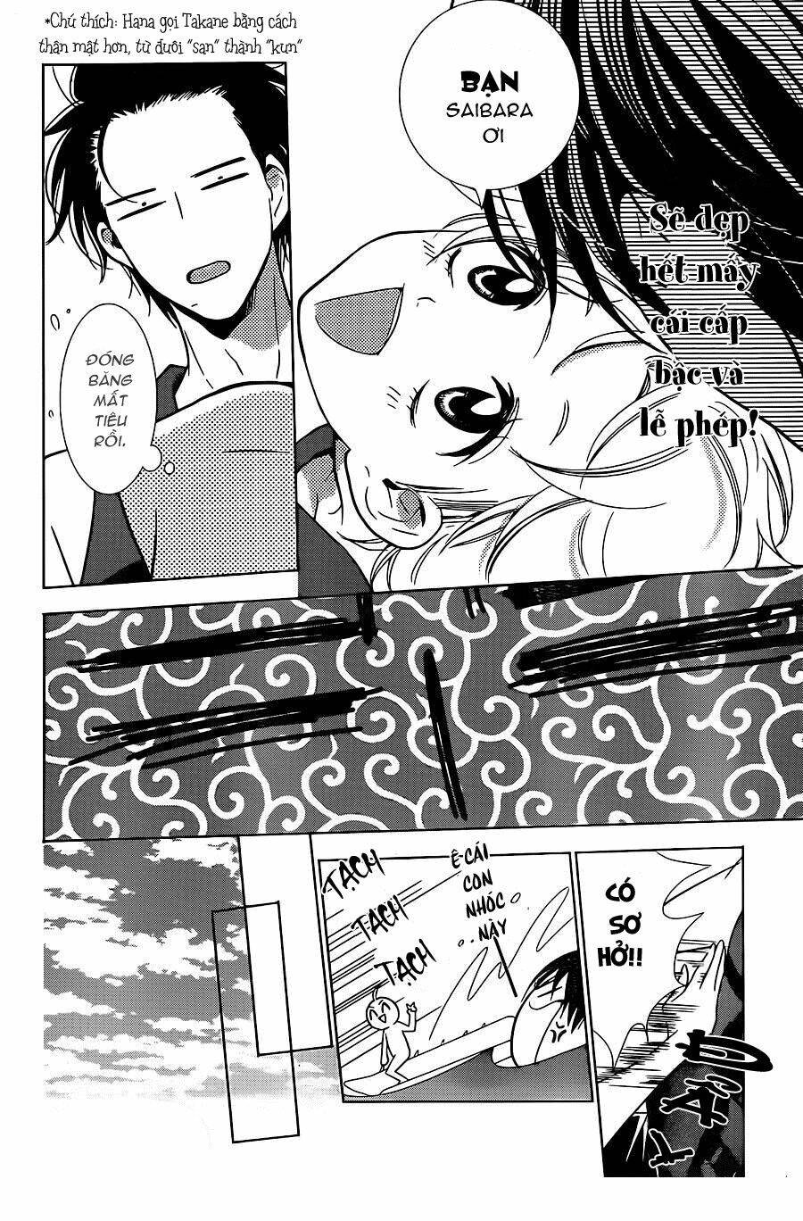 Buổi Xem Mắt Bất Đắc Dĩ: Chapter 14