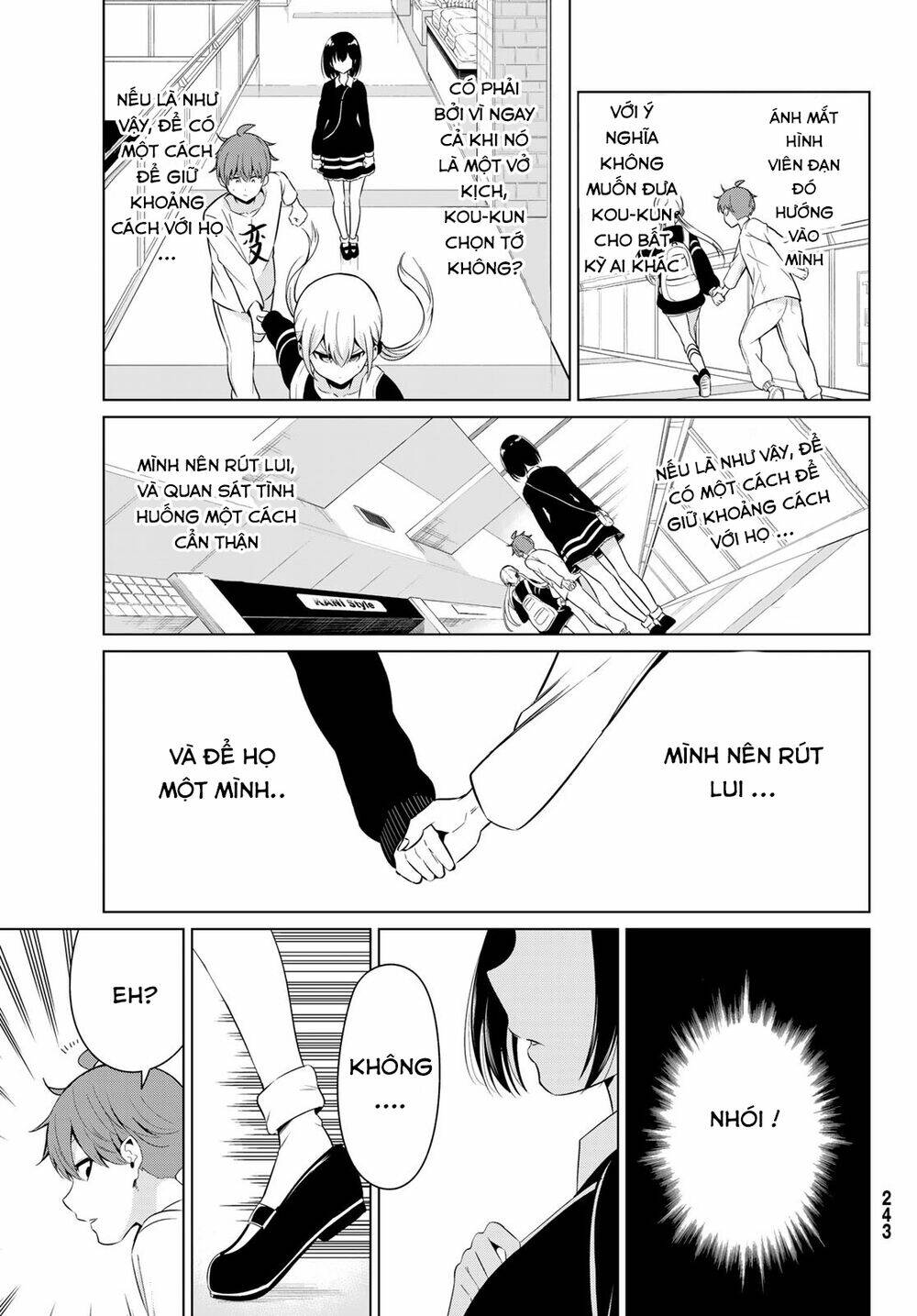 Sekai Ka Kanojo Ka Erabenai: Chapter 29