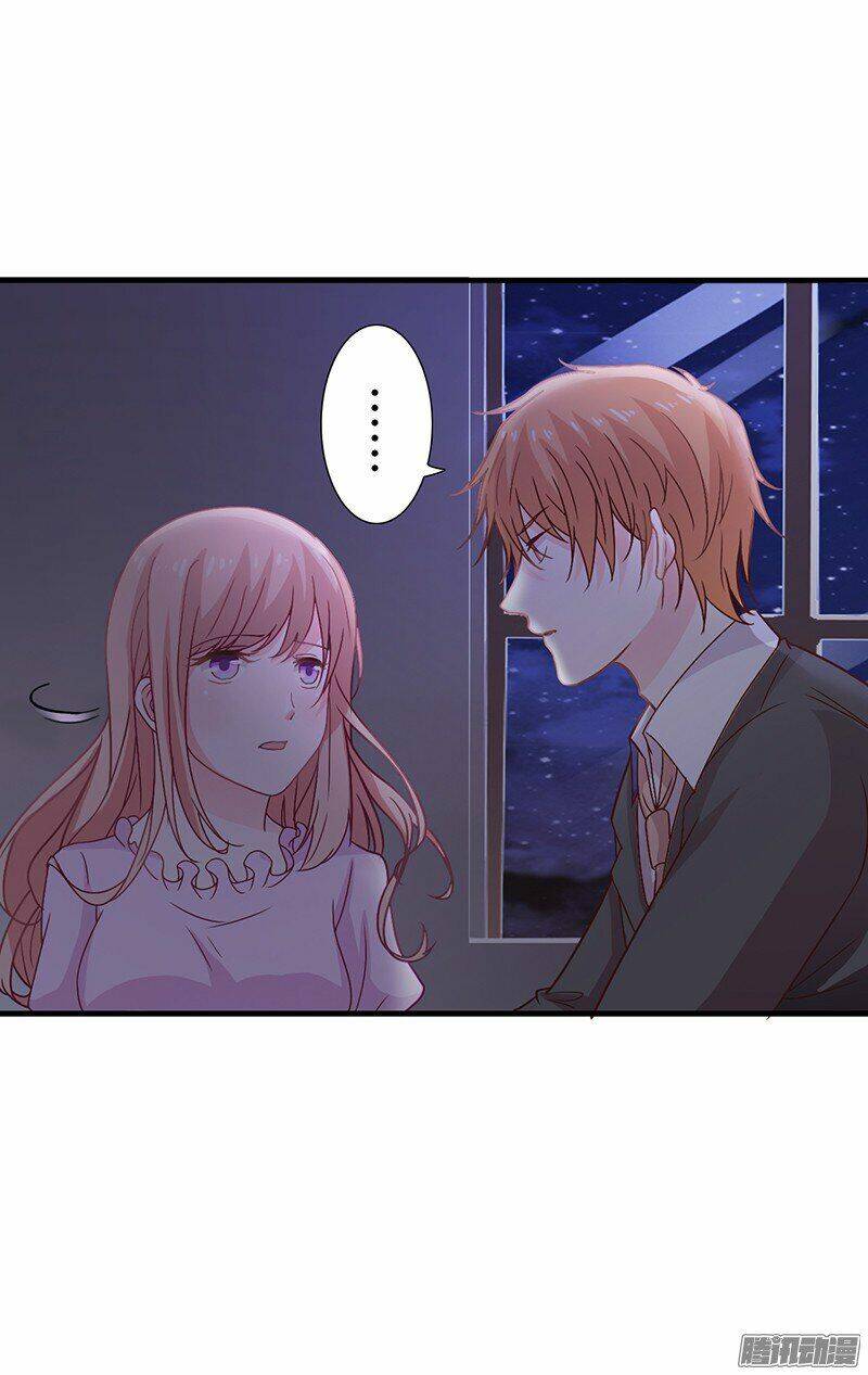 Thiểm Hôn Kinh Ái: Chapter 12