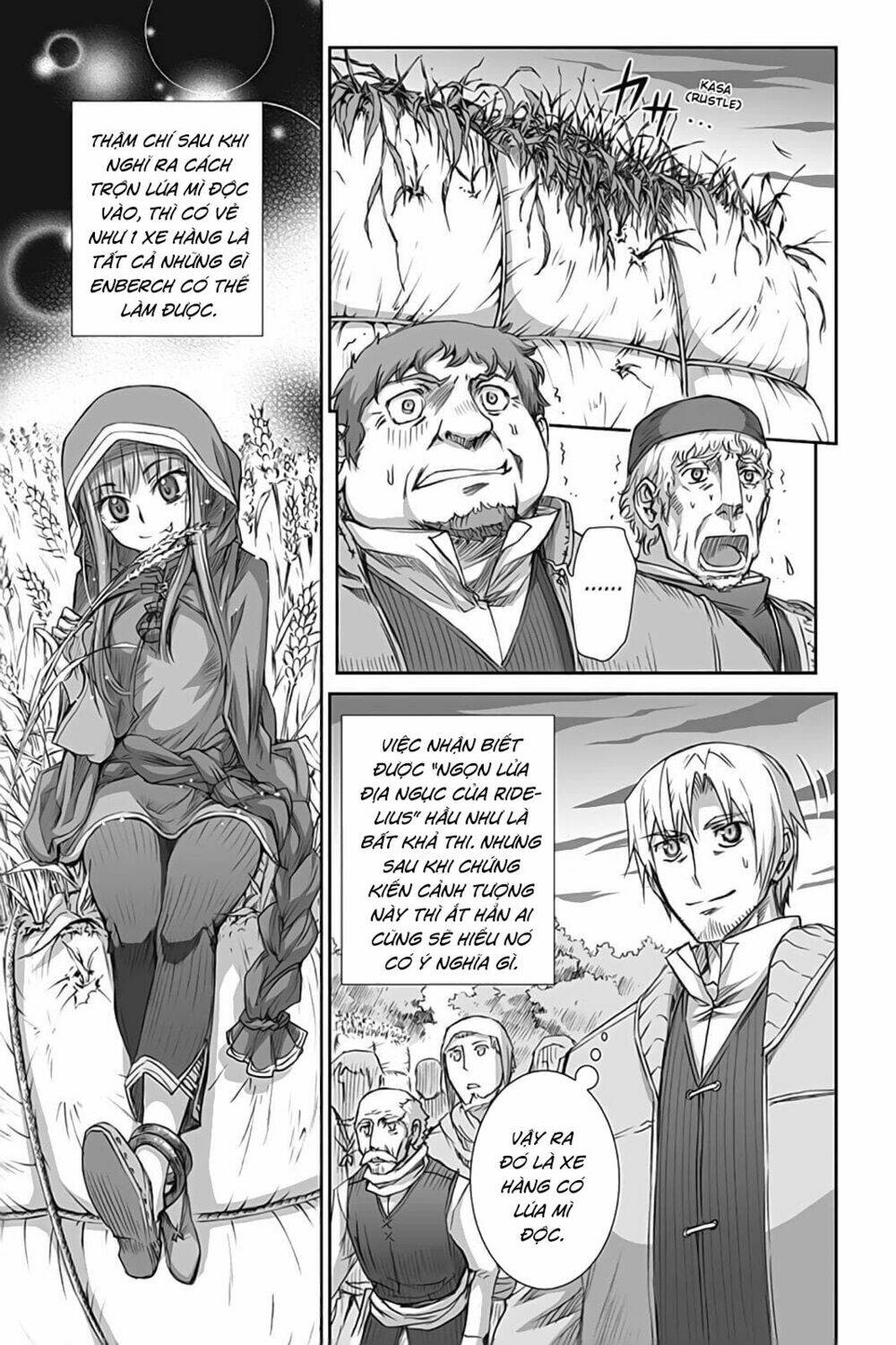 Ookami To Koushinryou: Chapter 42