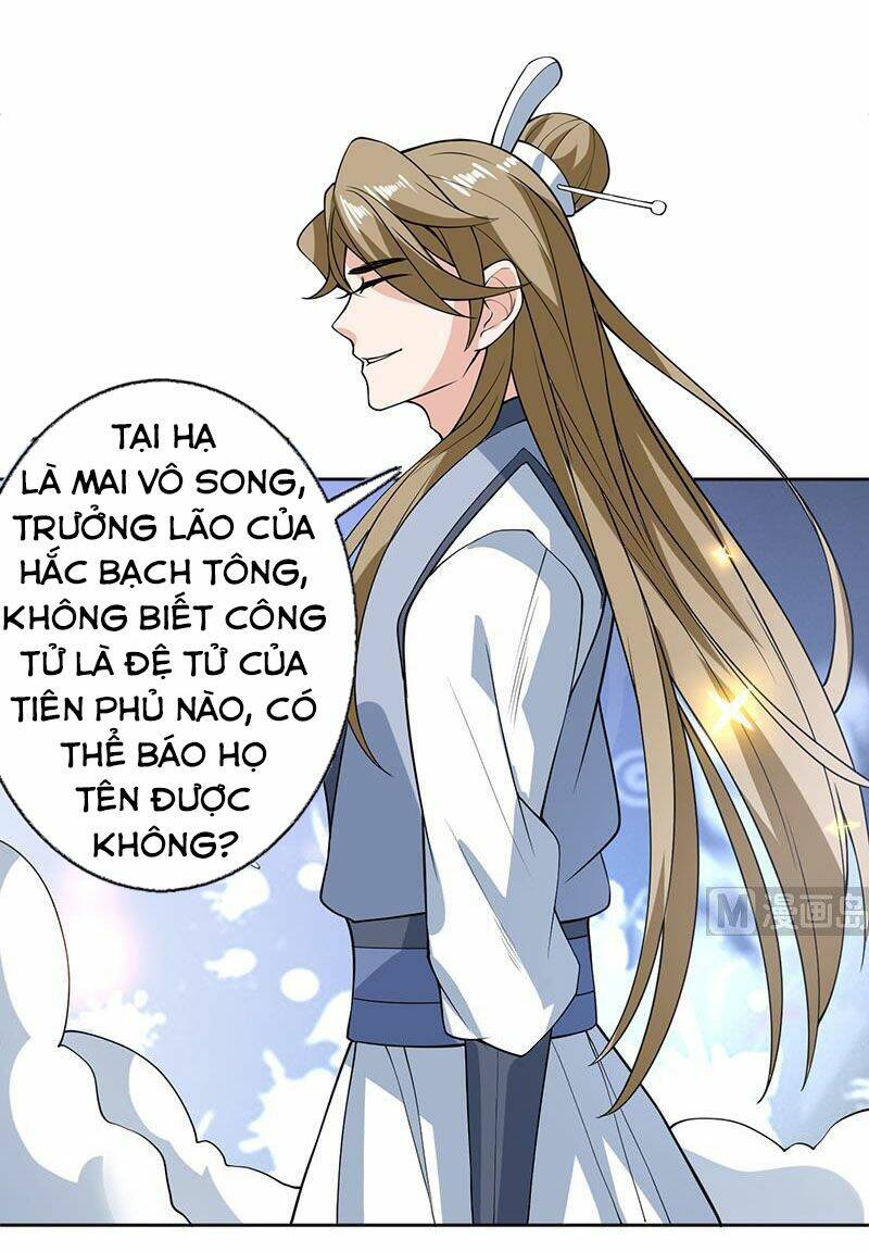 Tối Cường Thần Thú Hệ Thống: Chapter 237