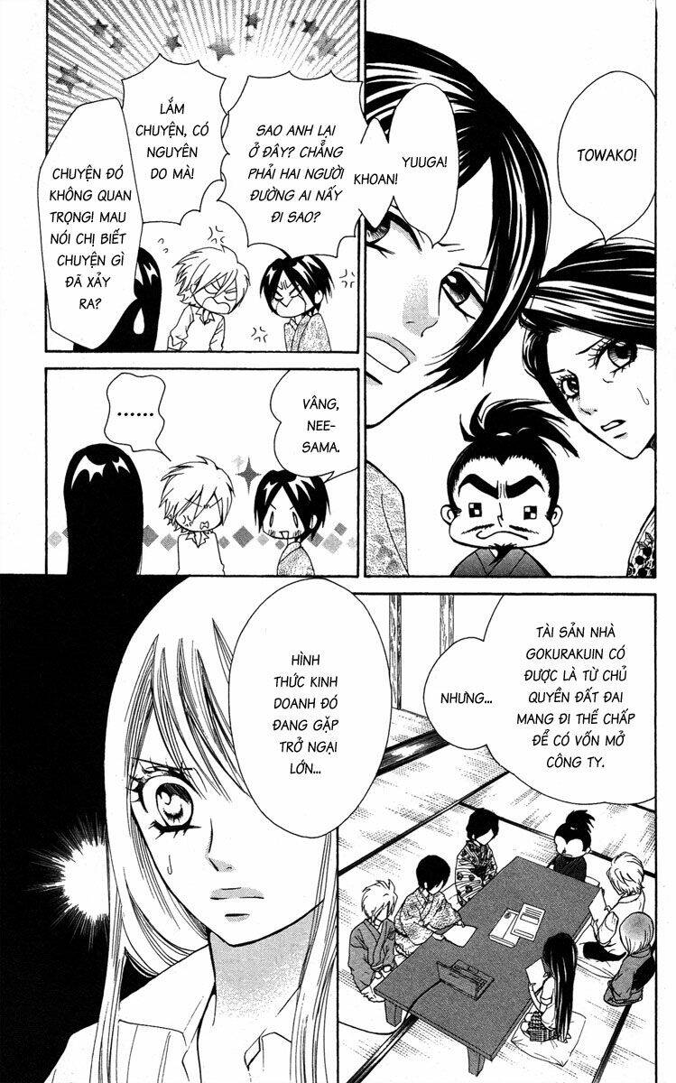 Cô dâu tiểu thư - Ojousama wa Oyomesama: Chapter 16