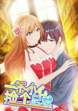 Hành Trình Thuần Hóa Vợ Nhỏ Của Tổng Tài: Chapter 8