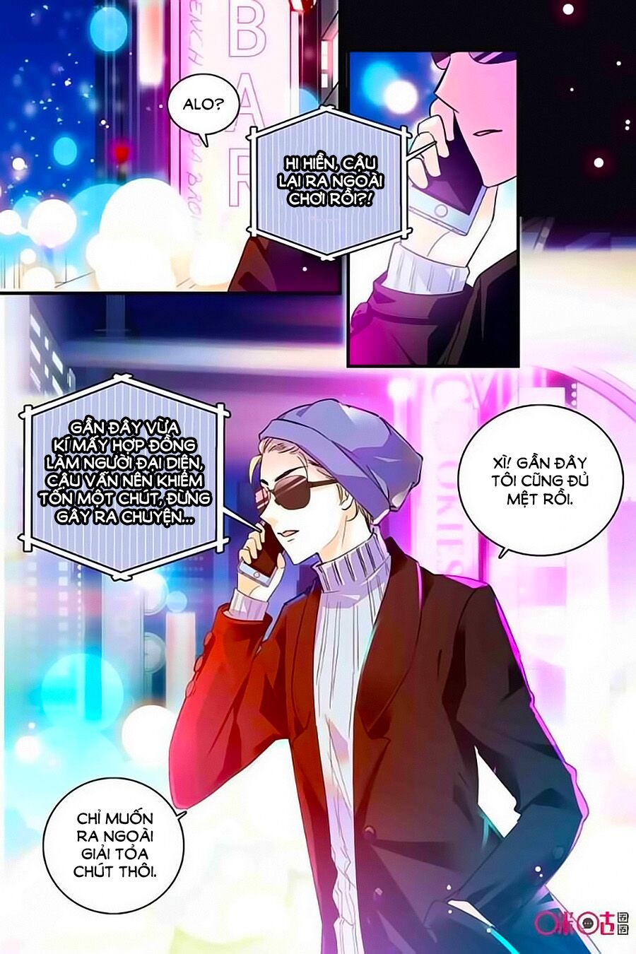 Thanh Ninh Chi Hạ: Chapter 254