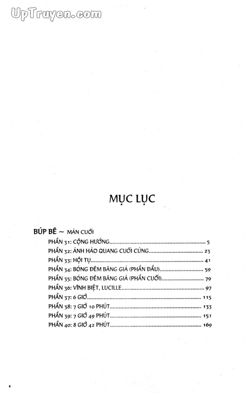 Fujita Kazuhiro: Chapter 20