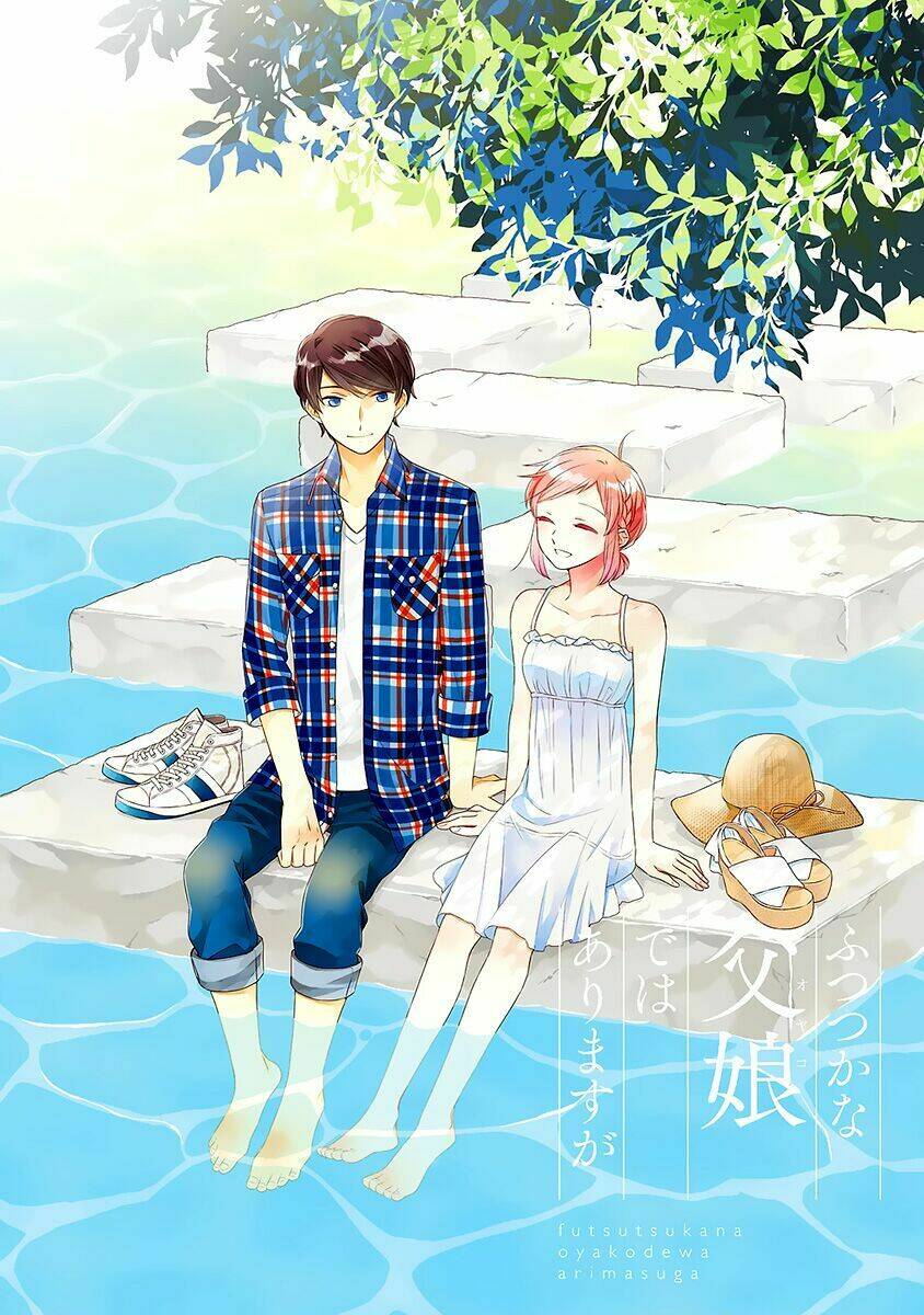 Futsutsu Kana Oyako Deha Arimasu Ga: Chapter 12