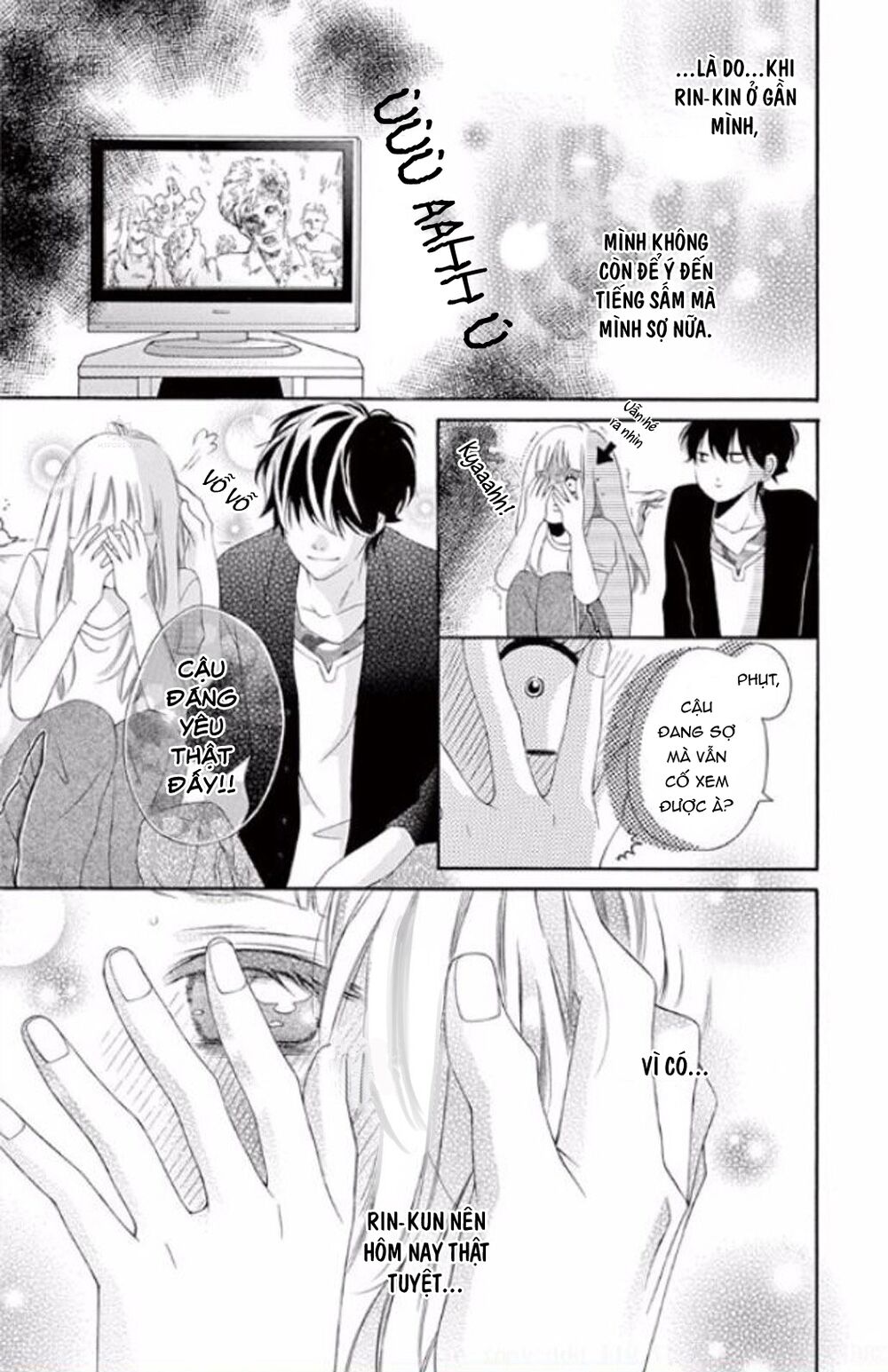 Uirabu – Uiuishii Love No Ohanashi: Chapter 8