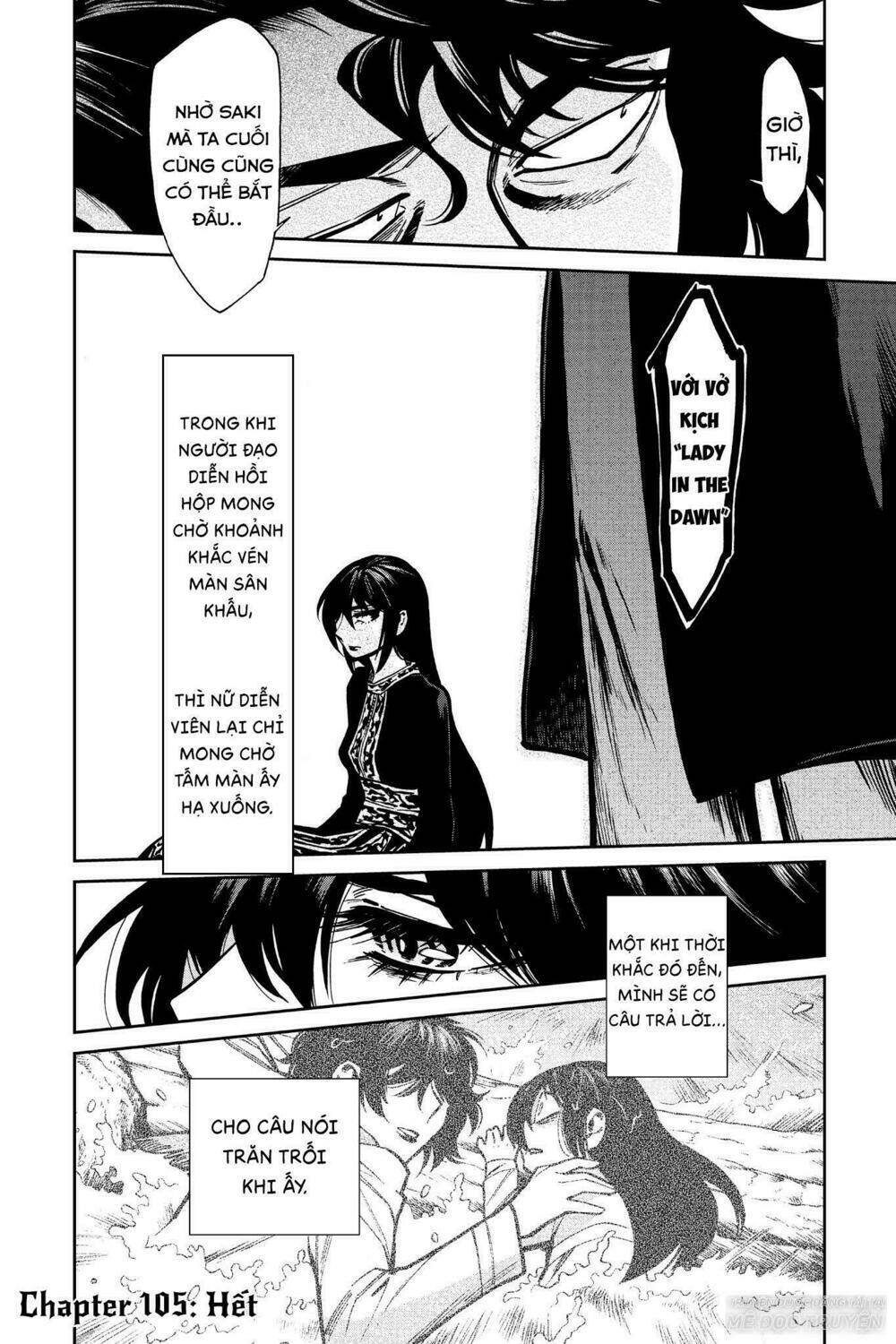 Kasane: Chapter 105