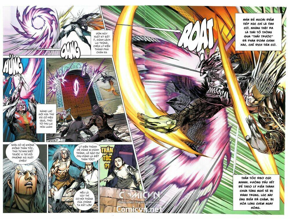Thiết Tướng Tung Hoành: Chapter 240