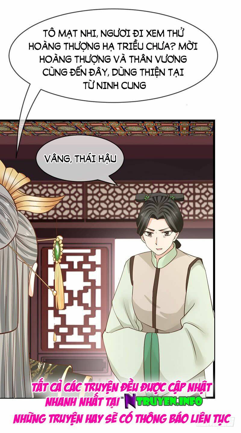 Thanh Cung Chi Ninh Mặc Vô Thanh: Chapter 13