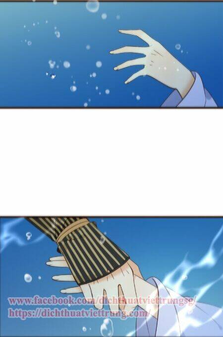 Bạn Trai Tôi Là Cẩm Y Vệ 2: Chapter 30