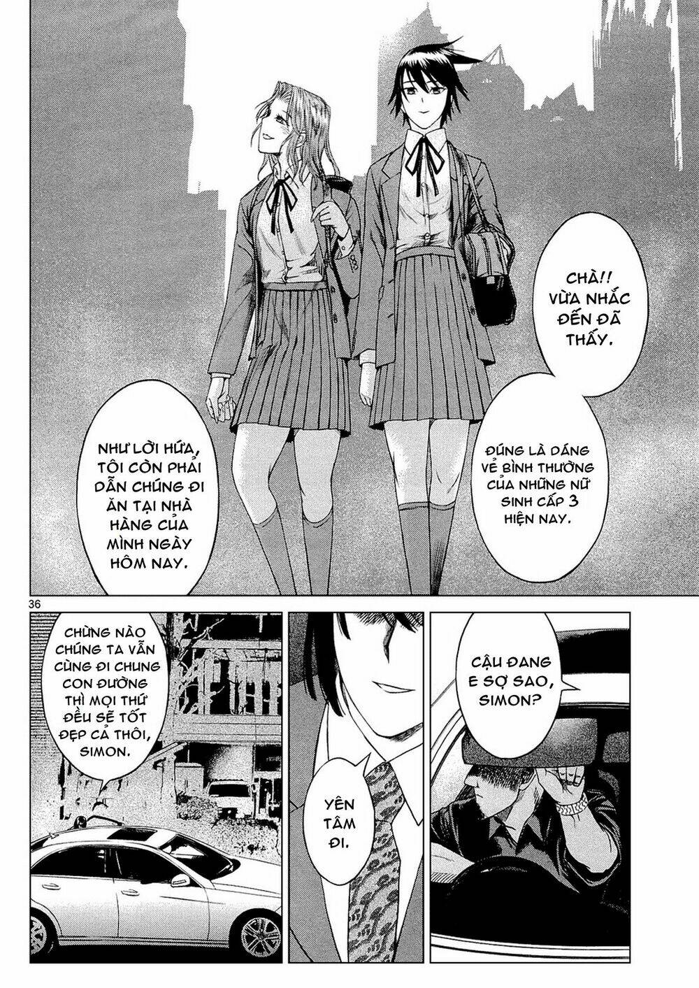 Desutoro 246: Chapter 1