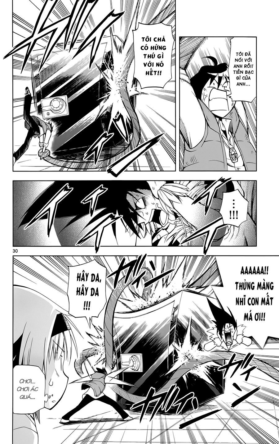 Gan Kon: Chapter 2