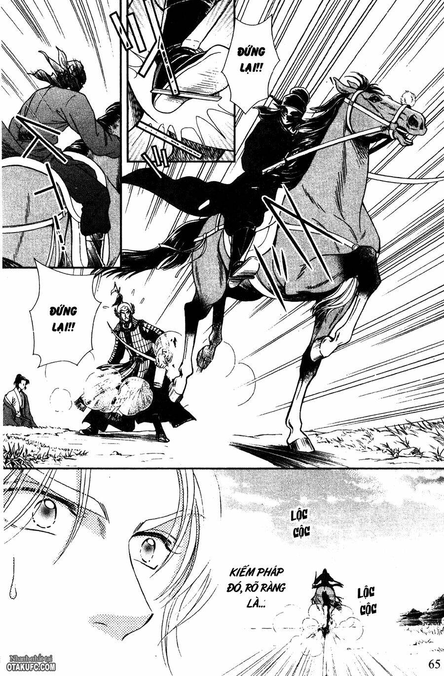 Shin Saiseien - Minouchou Kyuutei Monogatari: Chapter 19