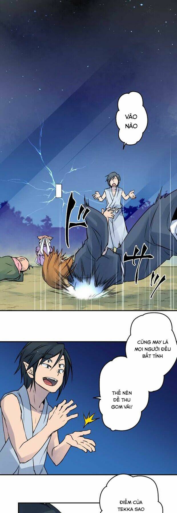 Ake No Tobari: Chapter 20