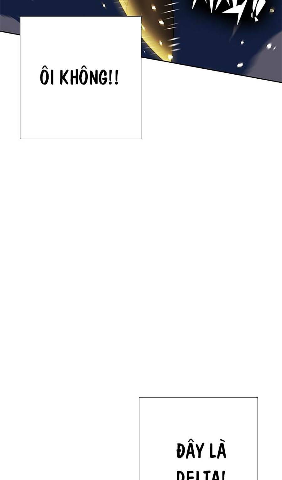 Hard Core Leveling Warrior Ss2: Chapter 128