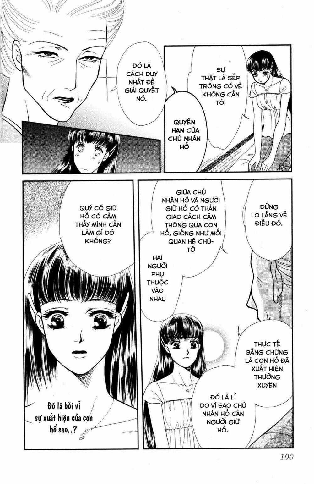 Barairo My Honey: Chapter 3