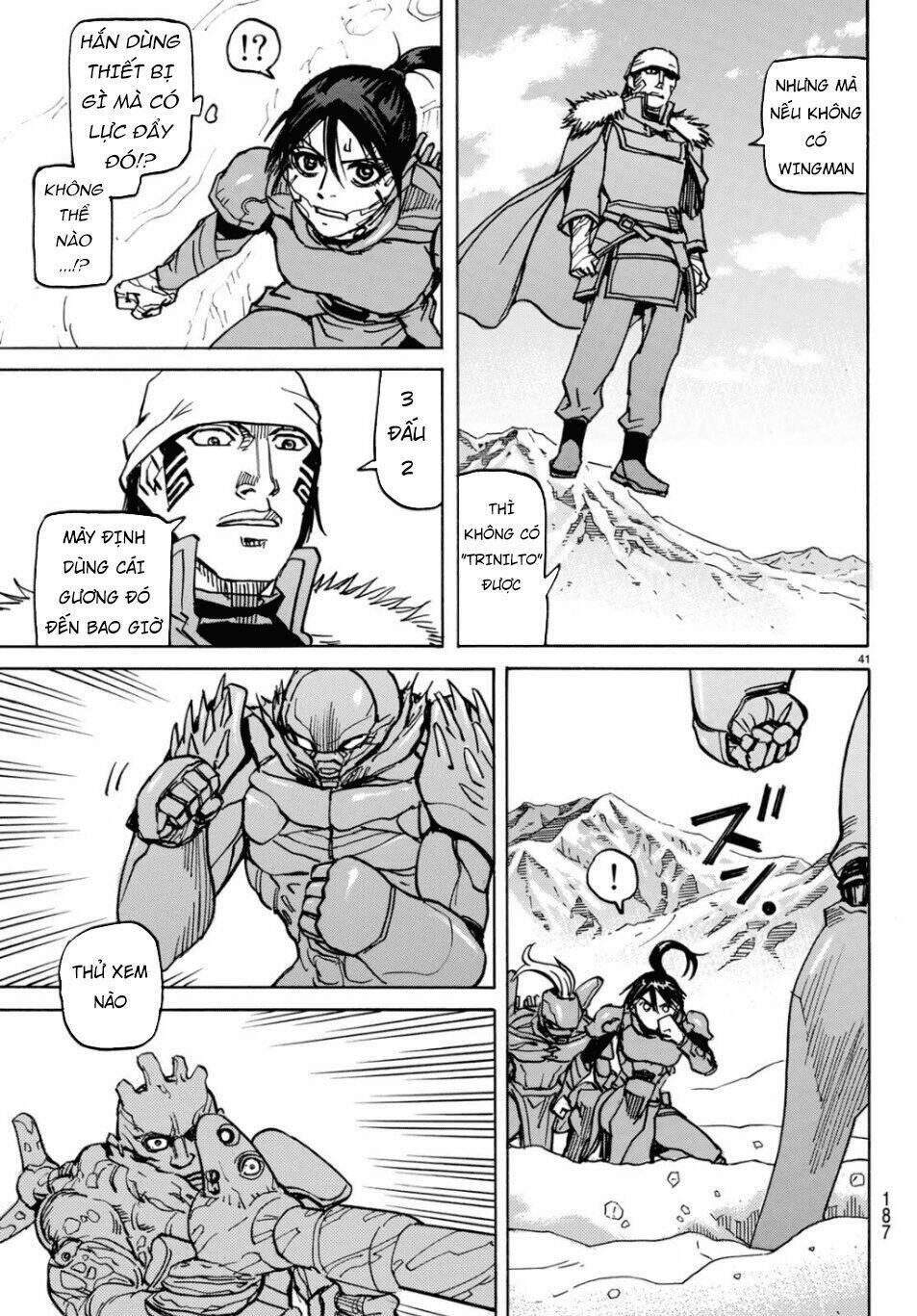 Gusha No Hoshi: Chapter 3