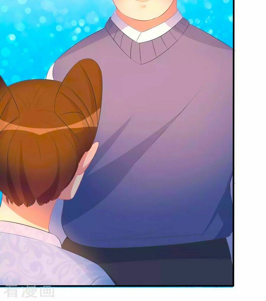 Thâu Tâm Du Hí: Chapter 6