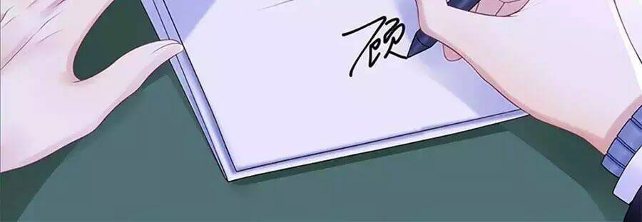 Bạn Trai Điều Khiển Giấc Mơ: Chapter 37