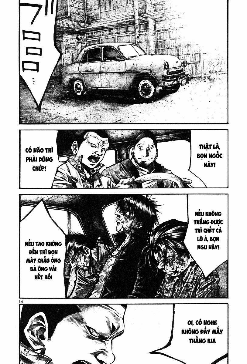 Rainbow: Chapter 139