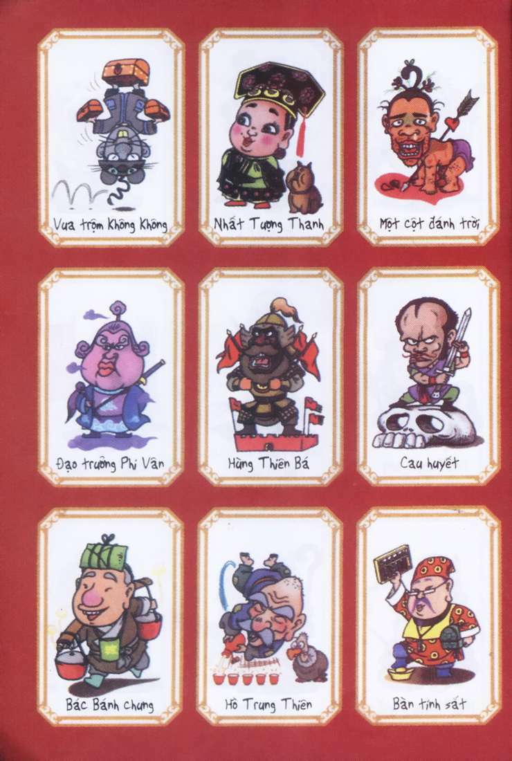 Ô Long Viện: Chapter 1.1